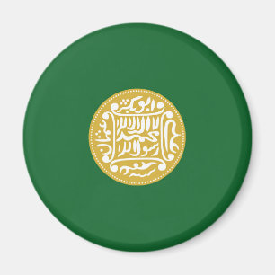 Rohingya Muslim Flagga Magnet