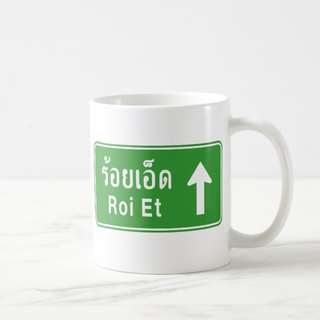 Roi Et ⚠ Thai Highway Traffic Sign ⚠ Kaffemugg (Höger)