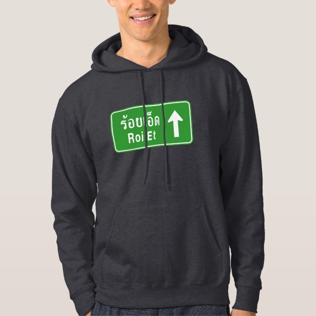 Roi Et ⚠ Thai Highway Traffic Sign ⚠ Sweatshirt Med Luva (Framsida)