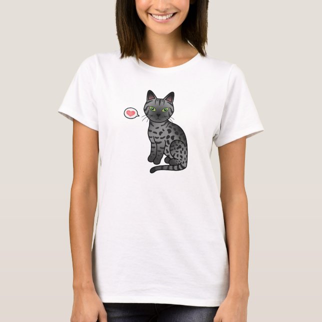 Rök egyptisk Mau kärlek T-shirt (Framsida)