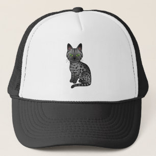 Rökegyptisk Mau Söt Tecknad Katt Illustration Keps