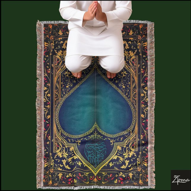 Rökfilt för Prayer matta Filt (Skapare uppladdad)