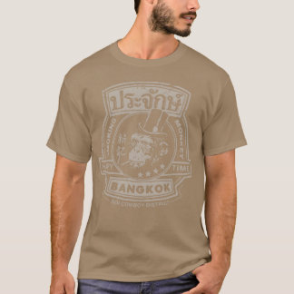 Rökning av Monkey Pub och Hangover Movie-vänner T Shirt