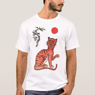 Röktiger T Shirt