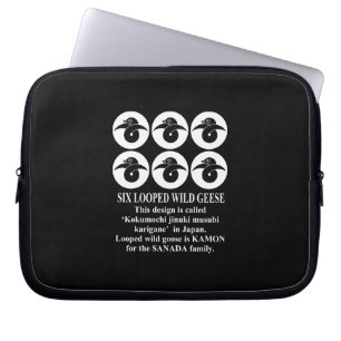 Roku rengoku mochiji nuki musubi karigane laptop sleeve