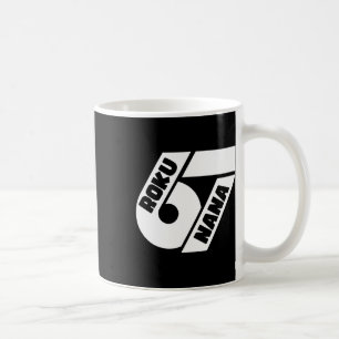 Rolig 67 Japansk Meme Roku Nana Grafisk Design Kaffemugg