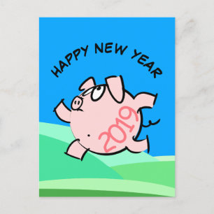 Rolig 6b serieillustration Gris År 2019 PostC Inbjudan Vykort