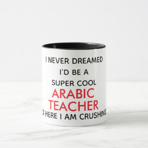 Rolig arabisk lärare citat mugg