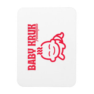 Rolig Baby Kruk Philadelphia Premium  Magnet
