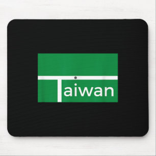 Rolig Badmintonmatch Ny Taiwansk Flagga Alternativ Musmatta
