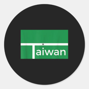Rolig badmintonmatch Taiwan Ny flaggdesign Runt Klistermärke