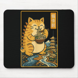 Rolig Catzilla Anime Ramen Japansk Katt Män Kvinno Musmatta