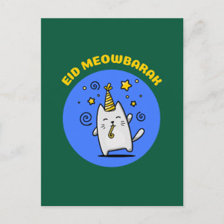 Rolig Eid Katt Vykort