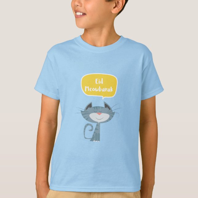 Rolig Eid Mubarak T Shirt (Framsida)