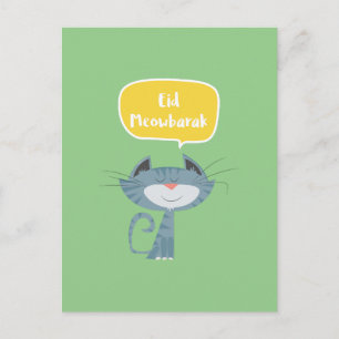 Rolig Eid Mubarak Vykort
