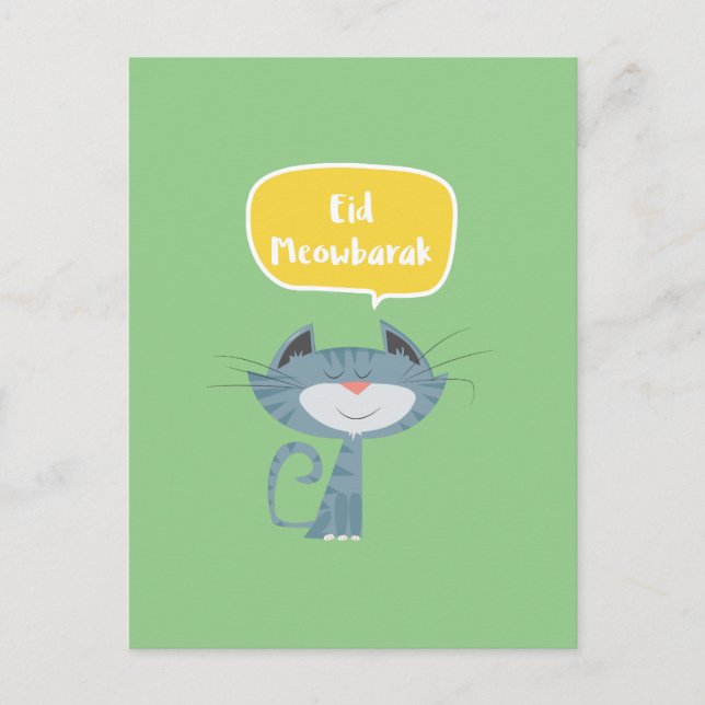 Rolig Eid Mubarak Vykort (Framsida)