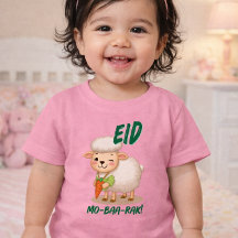 Rolig får Eid Adha rolig  Baby T-tröja 