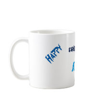 Rolig fars dagkaffekopp