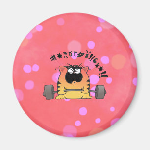 Rolig fet katthiss väger magnet