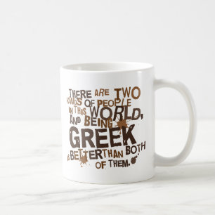 (Rolig) grekisk gåva, Kaffemugg