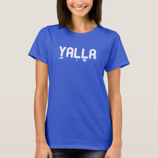 Rolig hebréisk Slangcoola för YALLA T Shirt
