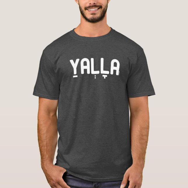 Rolig hebréisk Slangcoola för YALLA T Shirt (Framsida)