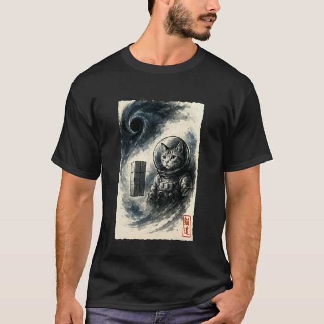 Rolig Interstellär Katt Astronaut Kittel Rymd Sci- T Shirt (Framsida)