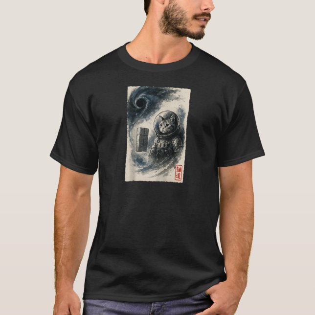 Rolig Interstellär Katt Astronaut Kittel Rymd Sci  T Shirt (Framsida)