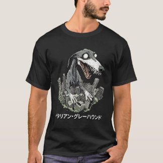 Rolig italiensk mopsvalp Kaiju monster japanska T Shirt
