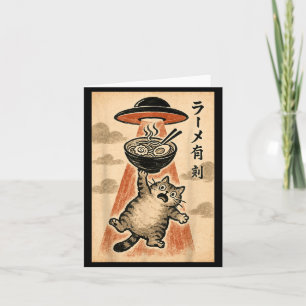 Rolig japansk anime Katt Ufo Ramen Män Kvinnor Ton Kort
