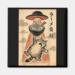 Rolig japansk anime Katt Ufo Ramen Män Kvinnor Ton Magnet