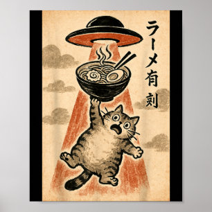 Rolig japansk anime Katt Ufo Ramen Män Kvinnor Ton Poster