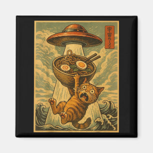 Rolig Japansk Katt Ramen Ufo Anime Män Kvinnor Ton Magnet