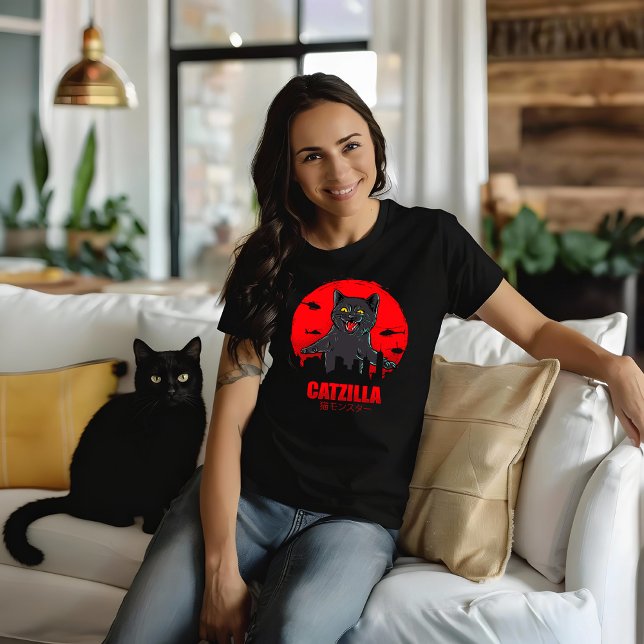 Rolig Japansk Katt Tematiserad Catzilla Monster T Shirt (Skapare uppladdad)