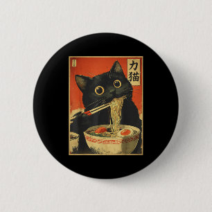 Rolig Japansk Kawaii Katt Anime Katt Äter Ramen L Knapp