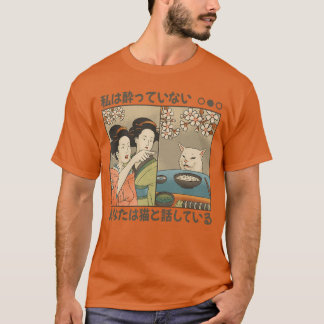Rolig japansk konst med katt och kvinnor t shirt