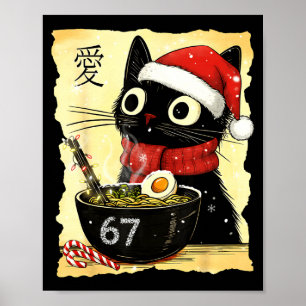 Rolig jul 67 Sex Sju Katt Ramen Japansk Ka Poster