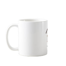 Rolig kaffemugg för programmerare