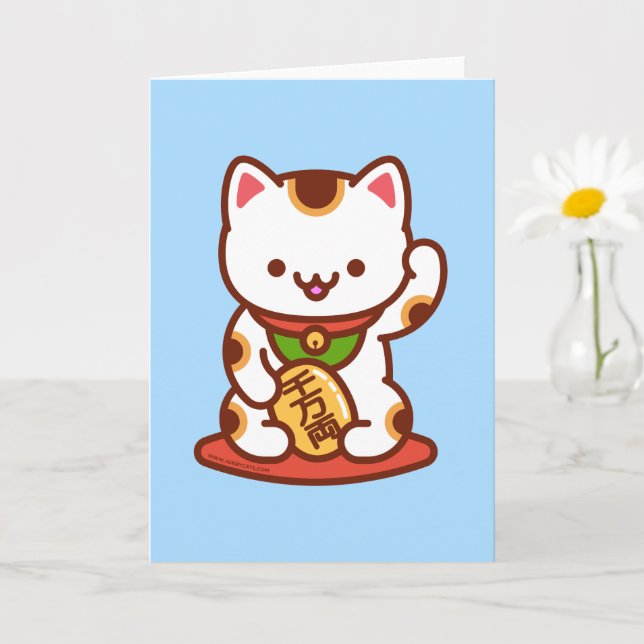 Rolig Katt Gratulationskort: MANEKI-NEKO Kort (Liten växt)