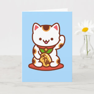 Rolig katt gratulationskort: MANEKI-NEKO Kort