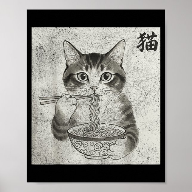Rolig Katt Ramen Grafisk Japansk Kawaii Anime Katt Poster (Framsidan)