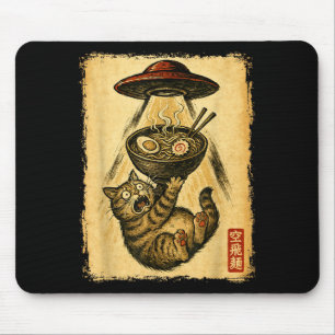 Rolig katt Ramen Ufo För män Kvinnor Tonåringar Ba Musmatta