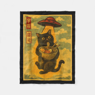 Rolig katt Ramen Ufo Japansk Anime För Män Kvinnor Fleecefilt