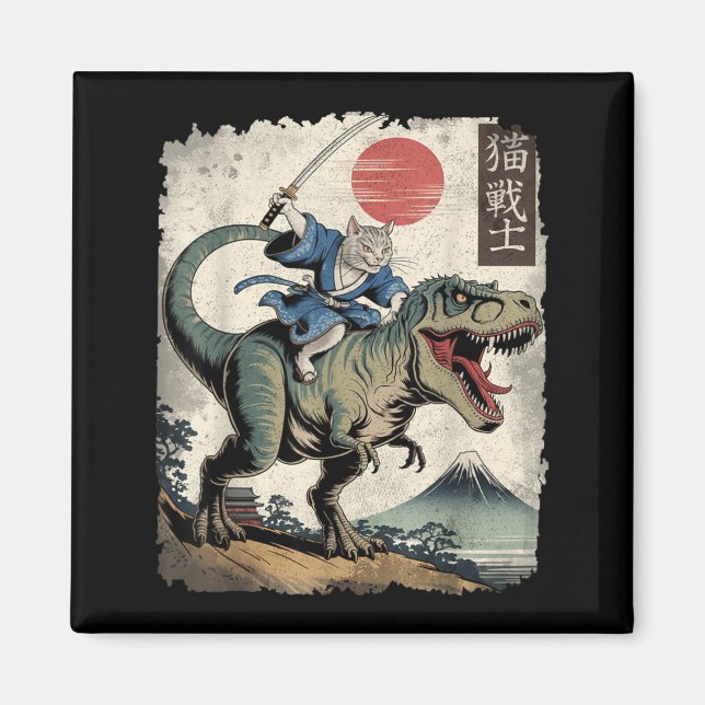 Rolig Katt Ridande T Rex Japansk Ukiyo-e Konst Magnet (Framsidan)