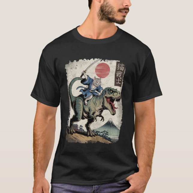 Rolig Katt Ridande T Rex Japansk Ukiyo-e Konst Sam Shirt (Framsida)