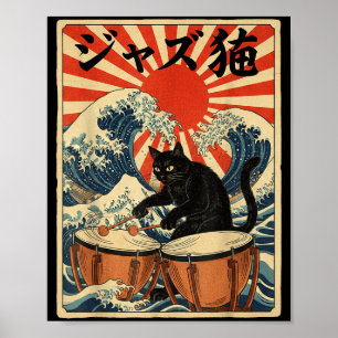 Rolig katt som spelar timpani för jazzmusiker slag poster