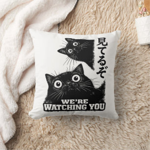 Rolig katt tittar idag Japansk svart katt Kudde