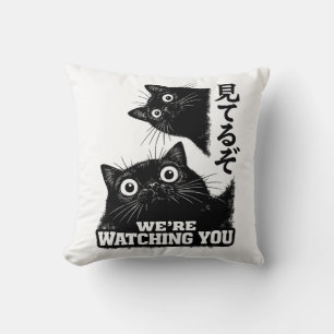 Rolig katt tittar idag Japansk svart katt Kudde