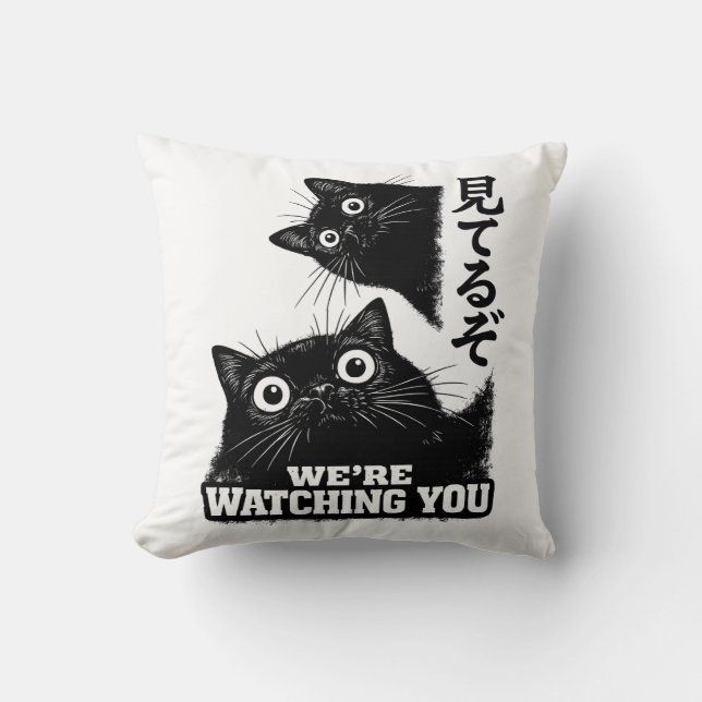 Rolig katt tittar idag Japansk svart katt Kudde (Framsida)