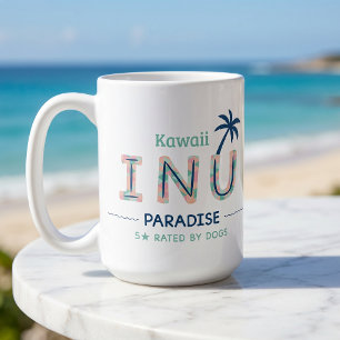Rolig Kawaii Inu Paradis Hundmamma Hundälskare Kaf Kaffemugg